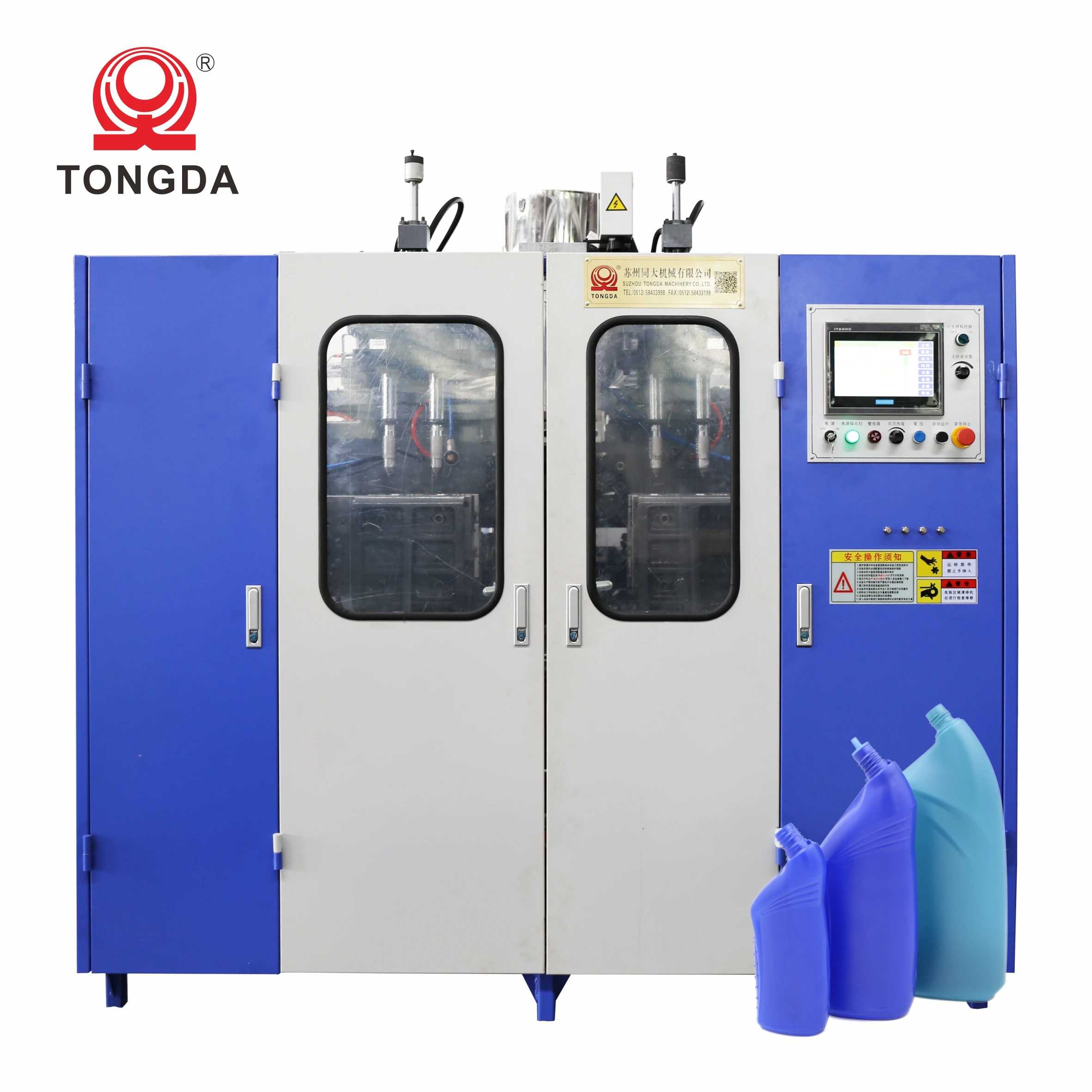 TONGDA HT2L полностью автоматическая extrusionplastic бутылка делая машину для нефтепродуктов