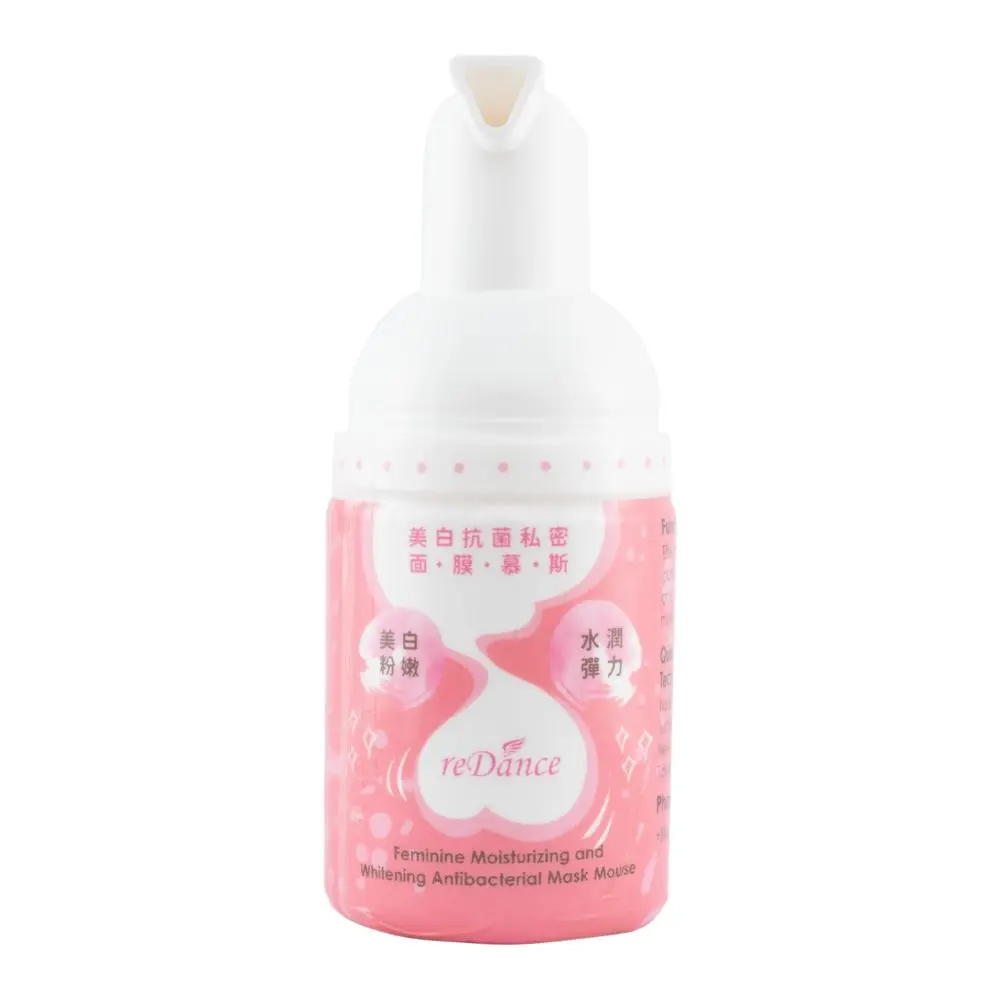 feminine wash Best selling quality organic daily use feminine intimate wash vaginal washer