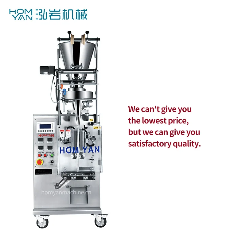 multi-function automatic vertical back seal silica gel desiccant pouch packing machine, avtomaticheskaya upakovochnaya mashina