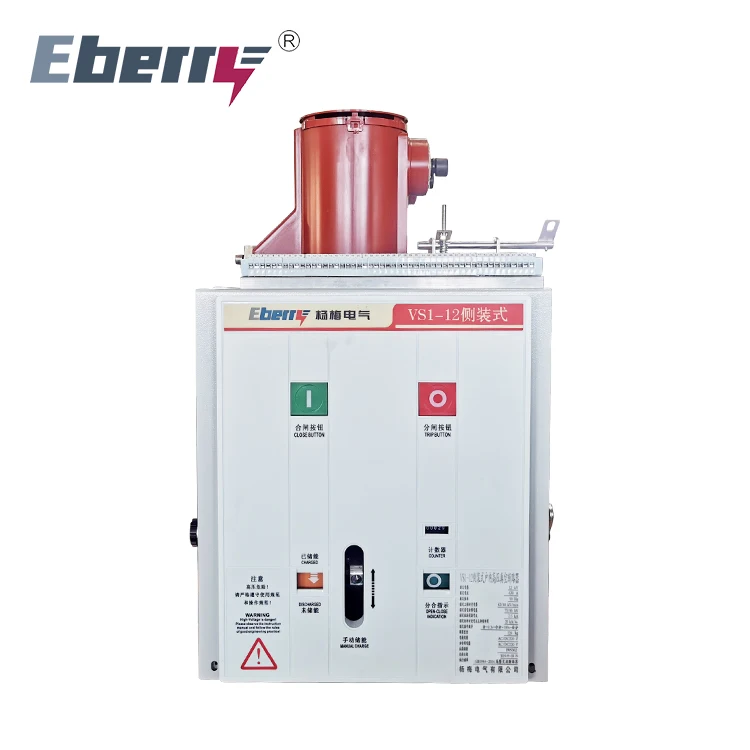VS1 11kv 12kv 24kv 630a 1250a Indoor High Voltage Vacuum Circuit Breaker Lateral Mounting Lateral Operation
