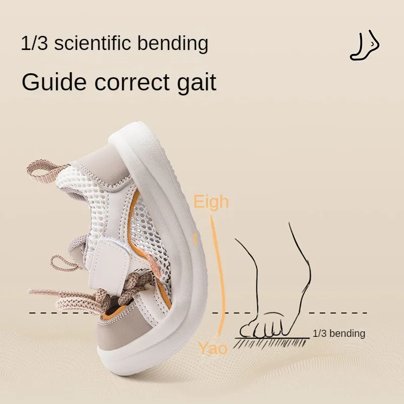 Ebmini 2024 summer new breathable mesh surface non-slip soft sole babies toddler shoes