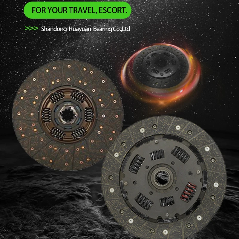Dvskf High Quality Oem T15-1601030 Clutch Disc For Jetour X70 Ii X70s X70m X95 X90 X90plus X70 Plus