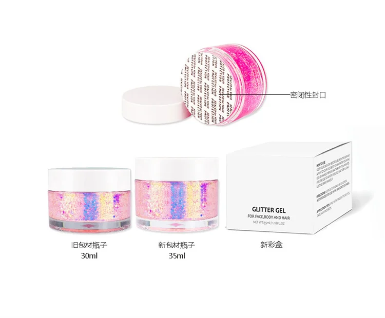 Sparkling Girls Biodegradable Light Blue Platinum Lip Gel Glitter Chunky Reflective UV Body Chameleon Glitter Gel For Kids Hair