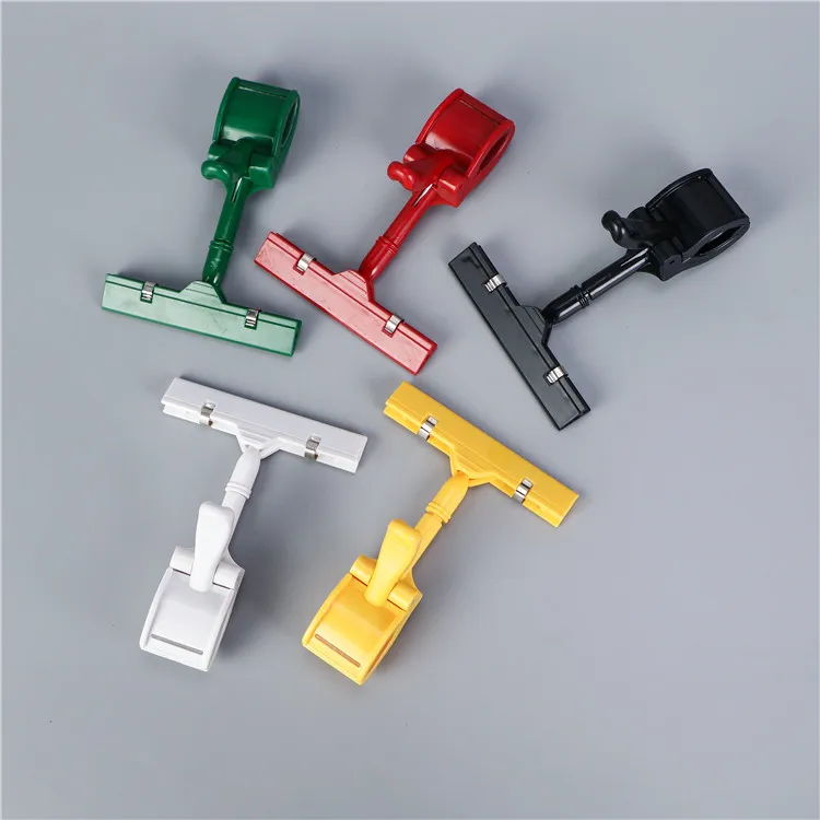 In Stock Sign Supermarket Promotional Thumb Price Clip holder