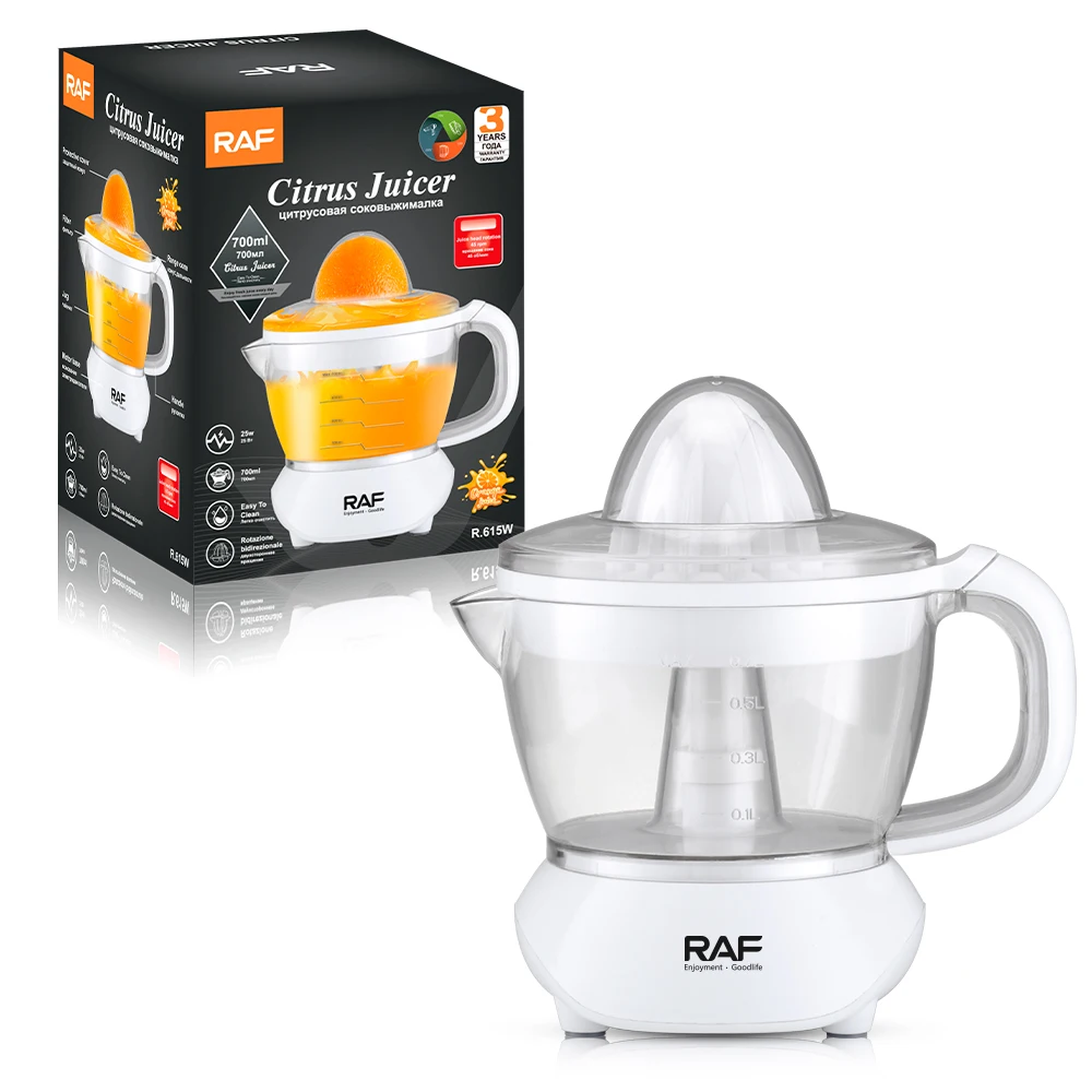 700ML Household Portable Citrus Juicer Easy To Clean Citrus Juicer Bidirezionale Electric Citrus Juicer