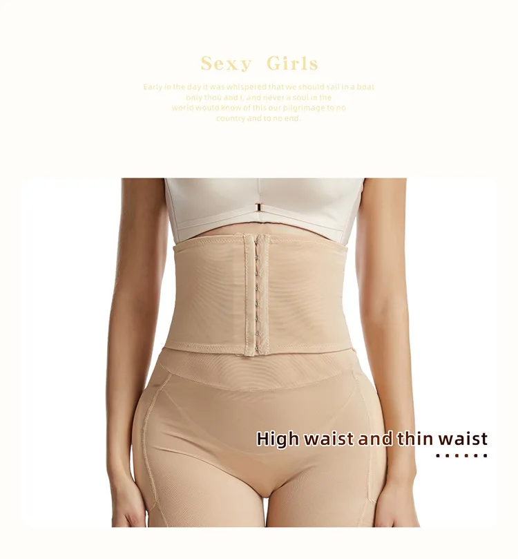Custom Butt Lifting Waist Trainer Body Shaper Shapewear Fajas Tummy Tucker Thigh Trimmer Leg Shaper Girdles Butt Pad Hip Panties