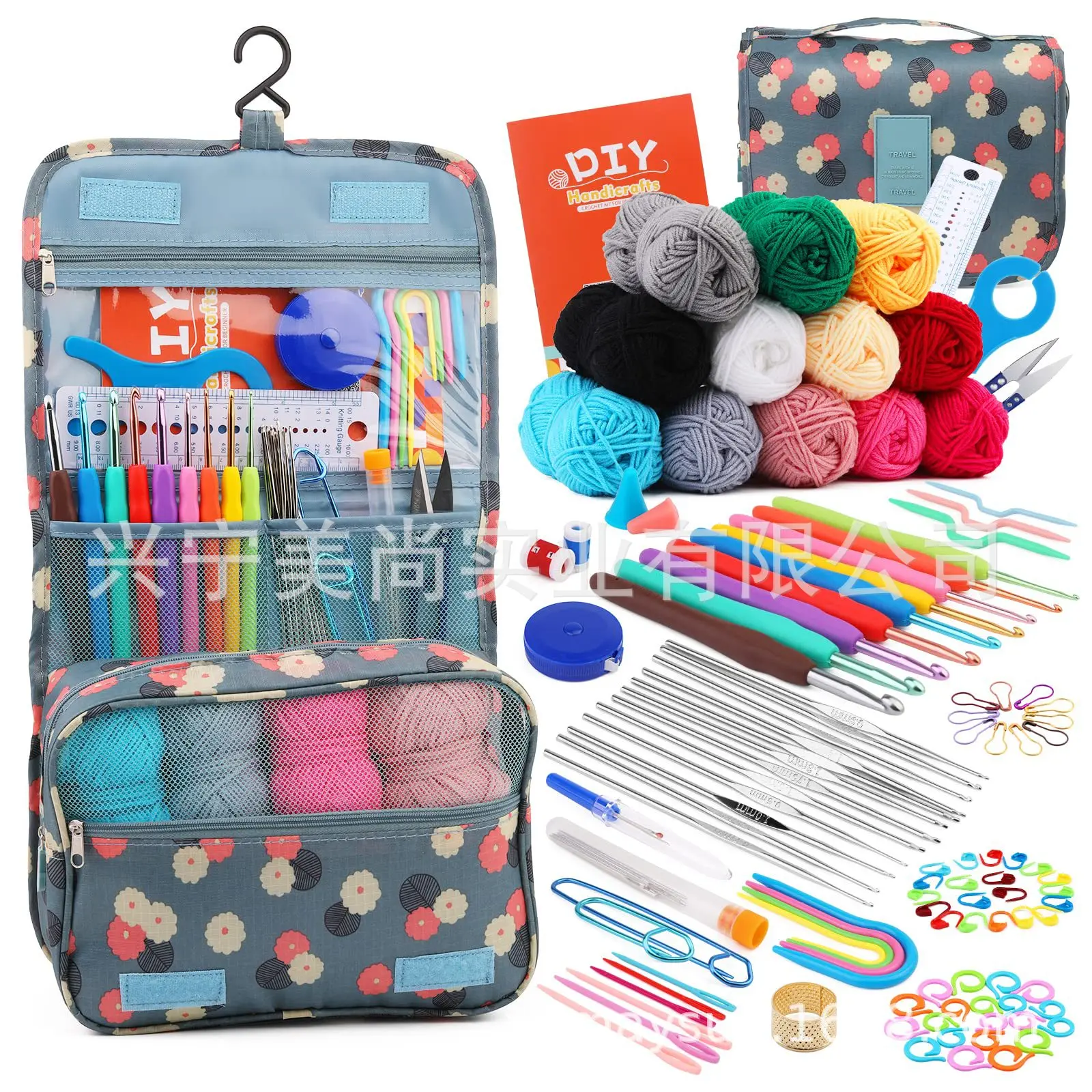 130 crochet complete kit DIY hand knitting needle and thread including acrylic thread storage bag TPR crochet set