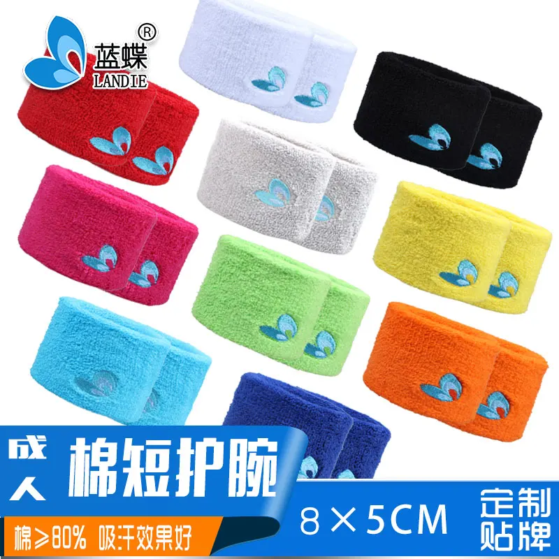 Новинка 2021, гибкая недорогая спортивная повязка, Спортивная Повязка