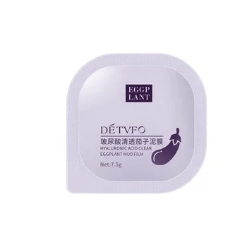 Deep Cleansing Kaolin Mud Mask Hyaluronic Acid Clear Eggplant Mud Film Facial Mask
