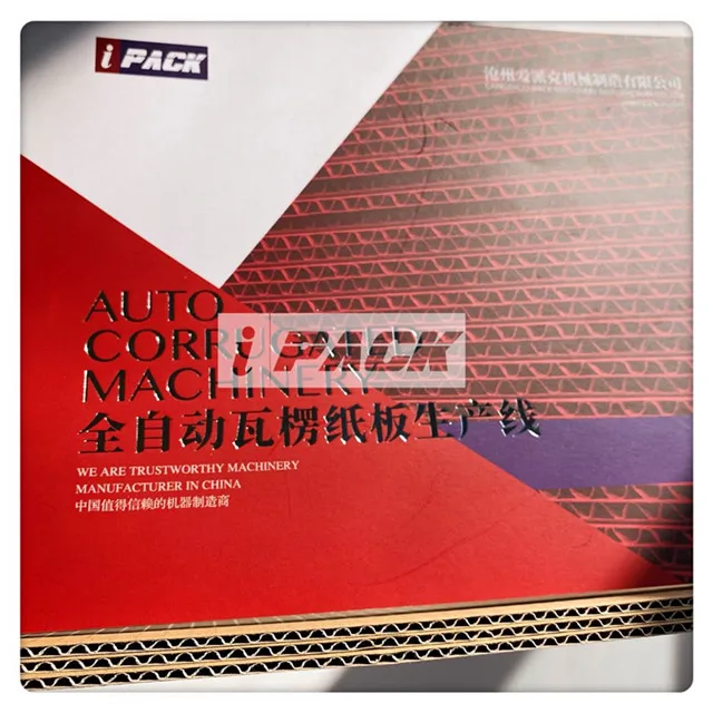 High Accuracy Automatic Paper Roll Splicer Machine for 3 5 7 ply corrugated cardboard production line