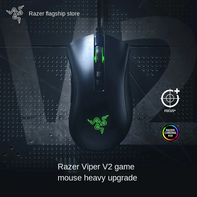Razer DeathAdder V2 Киберспорт RGB свет кабель компьютер игровая мышь для ноутбука CF макро
