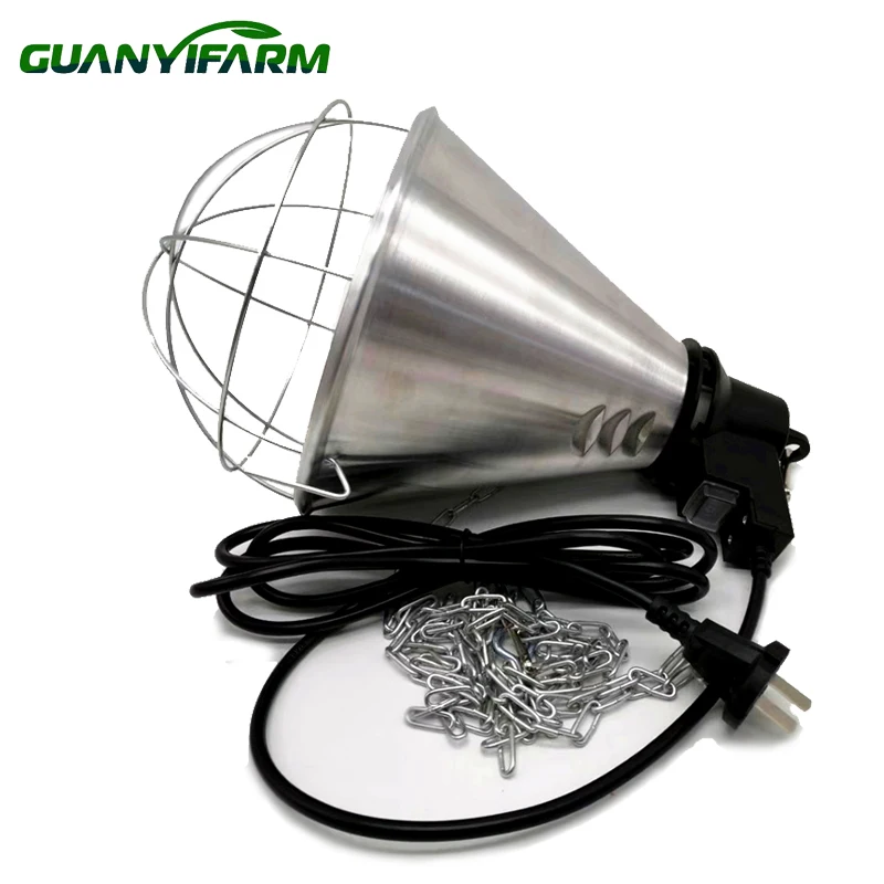GY-LS01 алюминиевый абажур от Guanyifarm современный стиль защита инфракрасной лампы с защитой старения для домашнего светодиодного освещения