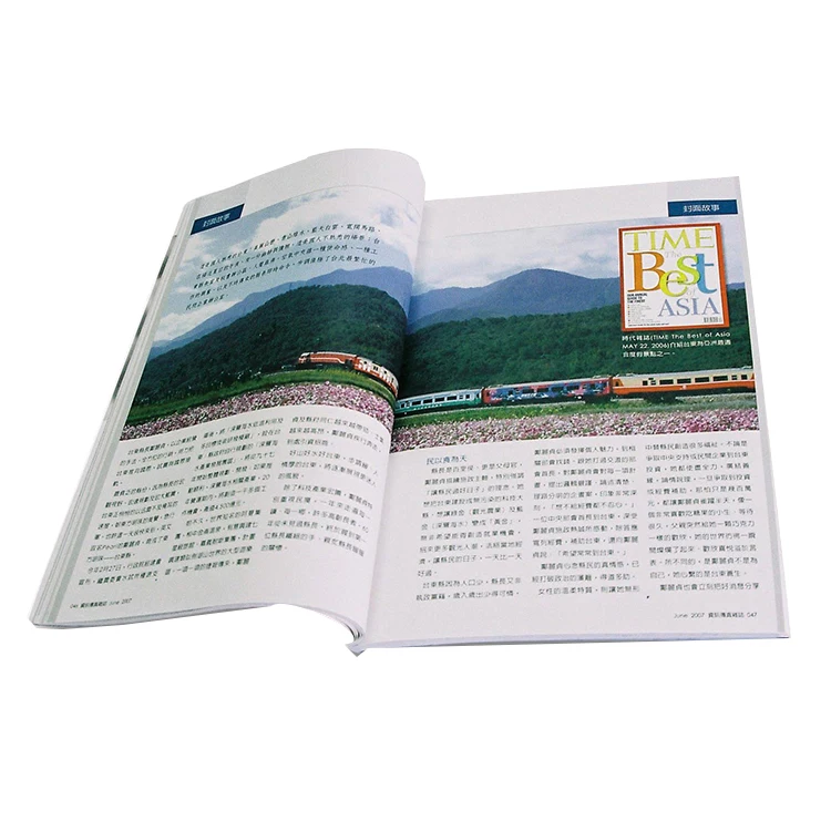 Professional Magazines Recipe Book Planner Journal Notebook Card Deck hot sell Comics Catalog Book Printing Service