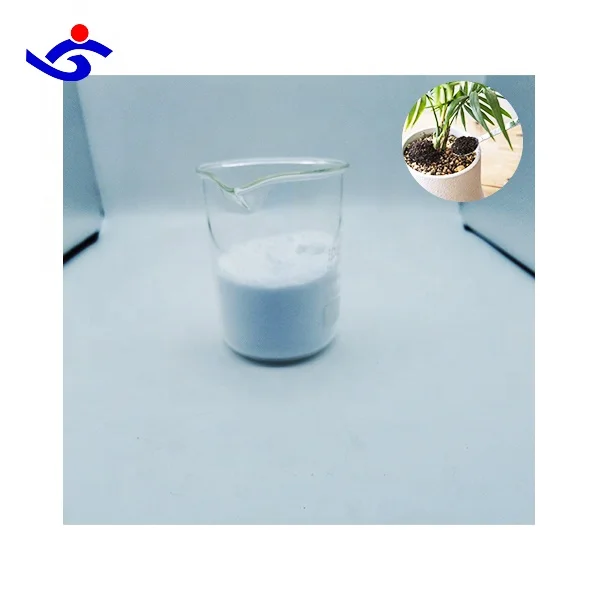 Factory Price Food Industry Grade 99.2% Food Additives Ammonium Bicarbonate