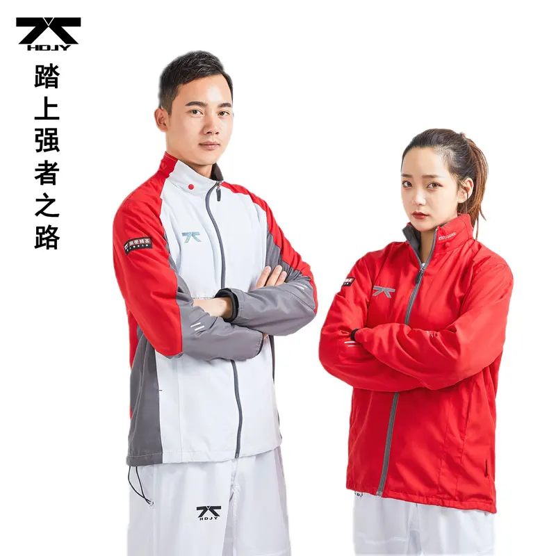 Taekwondo Jacket Windbreaker Tracksuit Training Coat MMA Martial Arts Judo Team Gym School Academy Custom Logo
