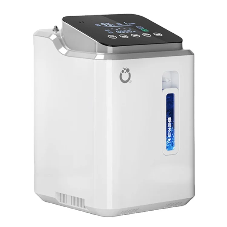High quality home medical 5L oxygen concentrator 1-7l mini oxigen oxgen concentrator 1-7 liters oxygen generator