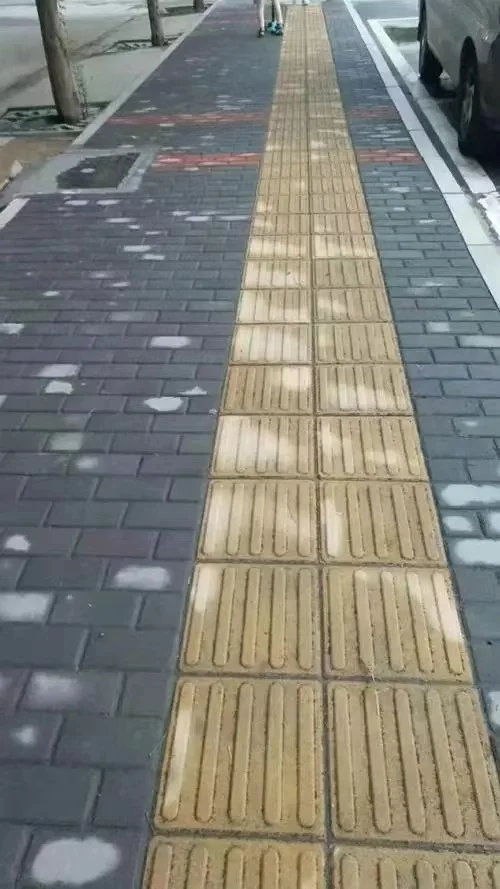 Blind-Friendly Stripe Floor Tiles - Tactile Tiles Selectiontactile floor tile for blind person