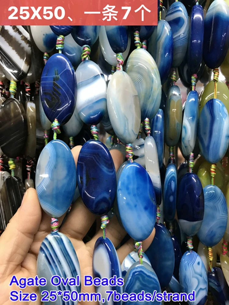 Hot Sale Gemstone Big Size Oval Agate Bead Cains Gemstones Loose Gems Jewelry Making DIY Accessories Handmade