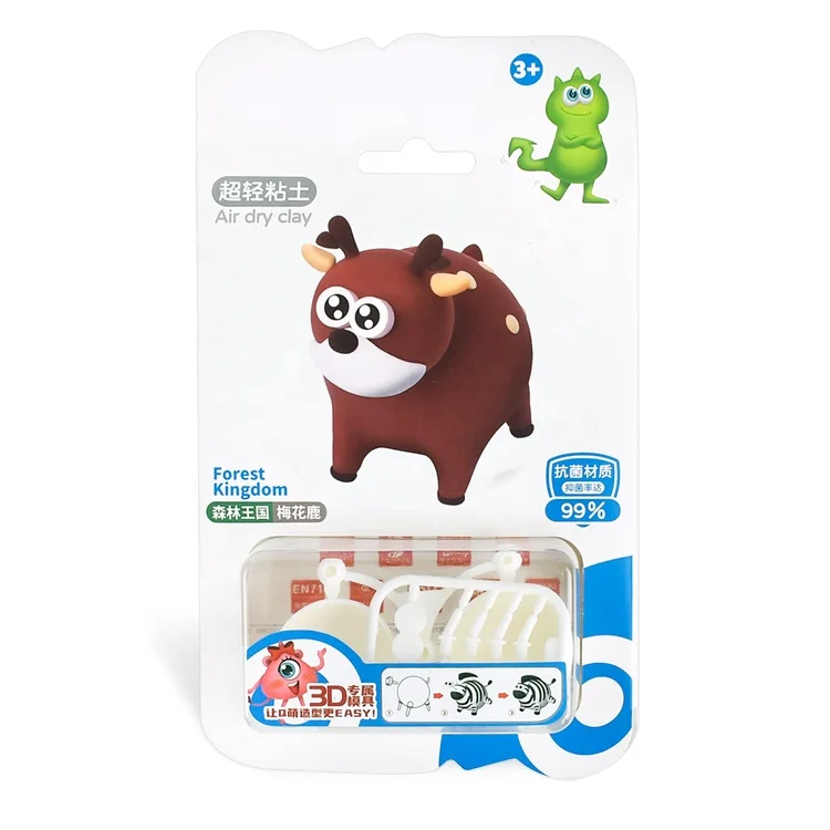 super light air dry clay for kids plasticine molding