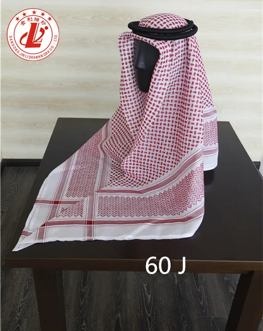 Muslim Male Headscarf Dubai Travel Headscarf Arab Head Scarf For Men