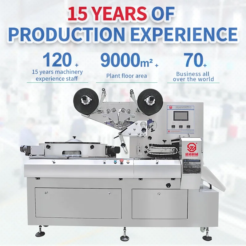 Shengwei Machinery High Speed Flow Pack Toffee Sugar Soft Candy Gummy Bear Candy Packaging Machine