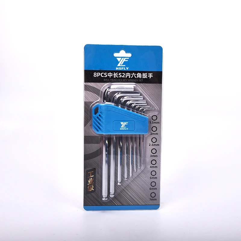 Medium length S2 hex key wrench set t handle torque wrench ball end allen wrench