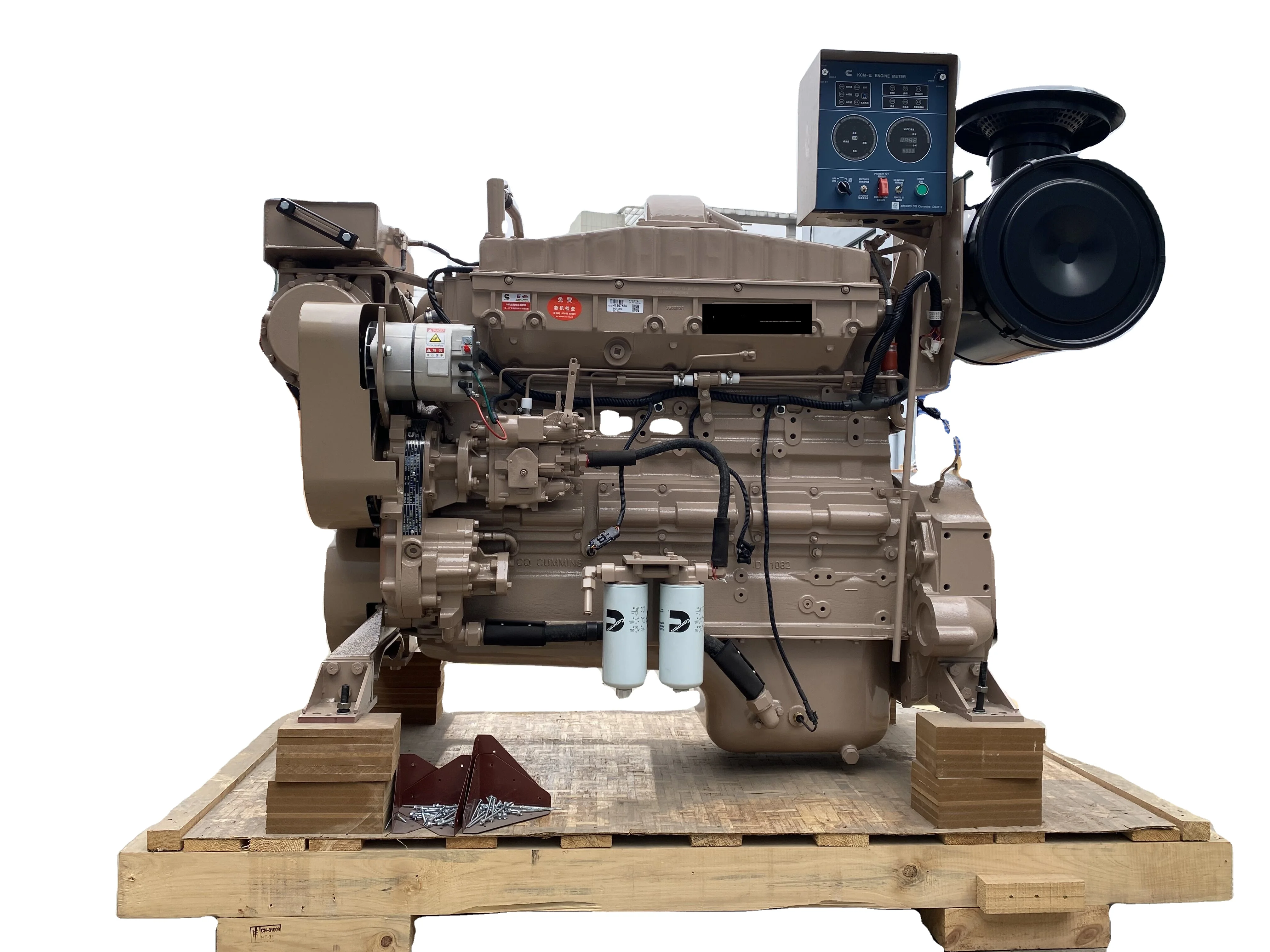 Hot Sale Water cooled 350hp 400hp 450HP 1800RPM 14L 6 cylinder NTA855-M450 marine diesel boat engines for working boat