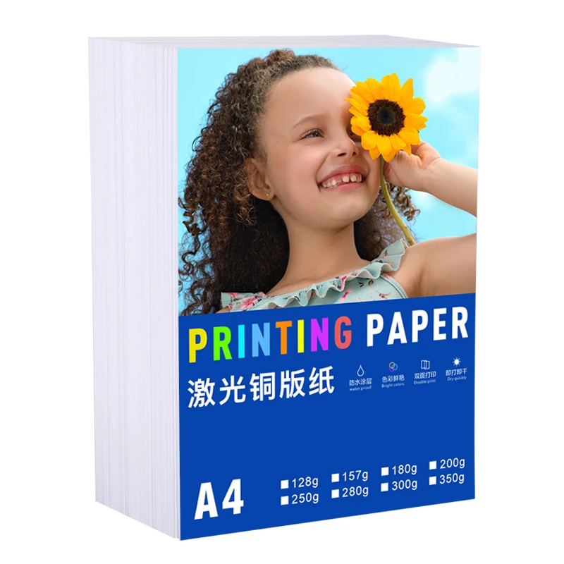 Carbon Powder 160gsm A4 Double Sided Glossy Laser Photo Paper