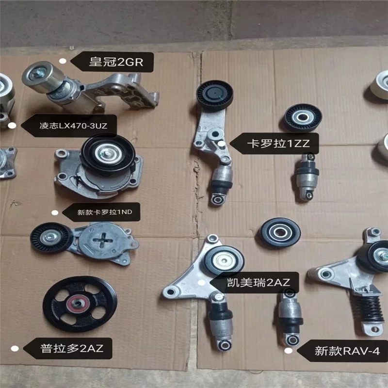 timing tensioner pulley for Toyota Nissan Mazda Suzuki Ford Hyundai Daihatsu Isuzu Mitsubishi belt tensioner