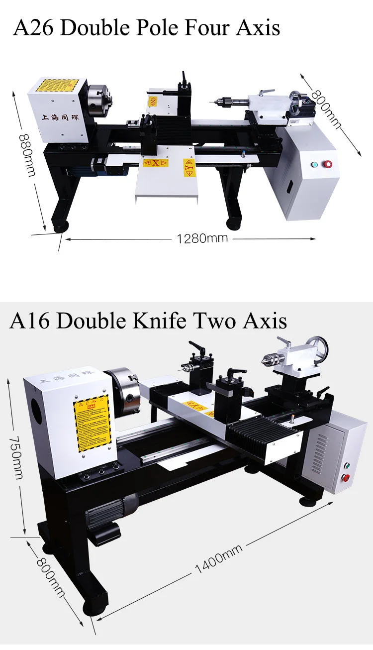 A16 Double Cutter Head Double Axis Multifunctional CNC Lathe for Woodworking