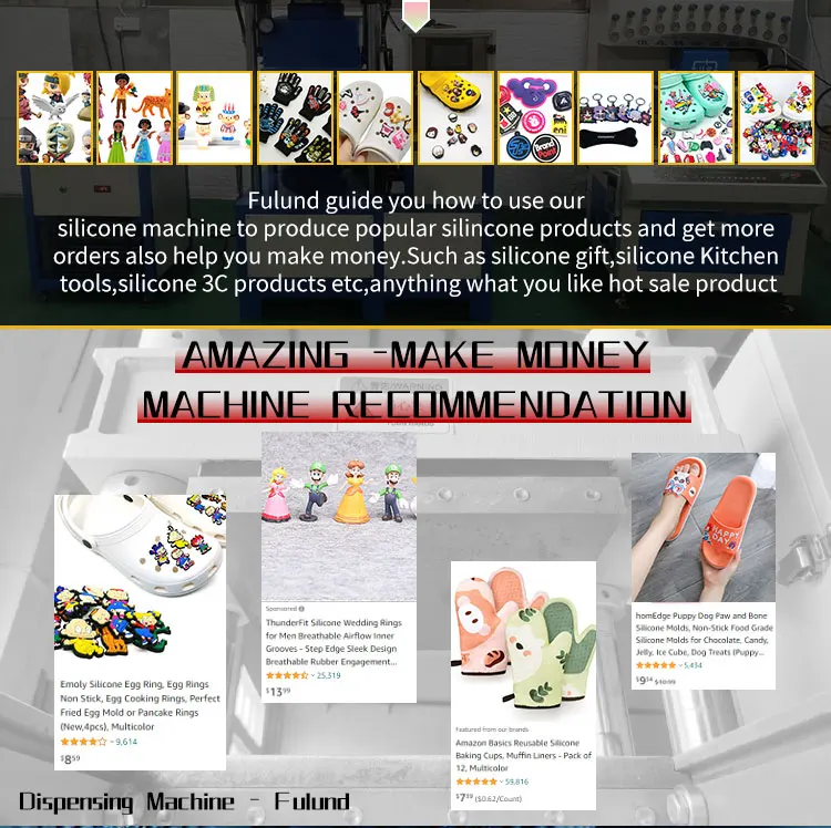 patch making machine