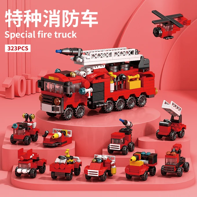 Lele Brother 9113-9119 Police Engineering Fire Aircraft Tank warship building blocks 10 in 1 small box toy activity gift