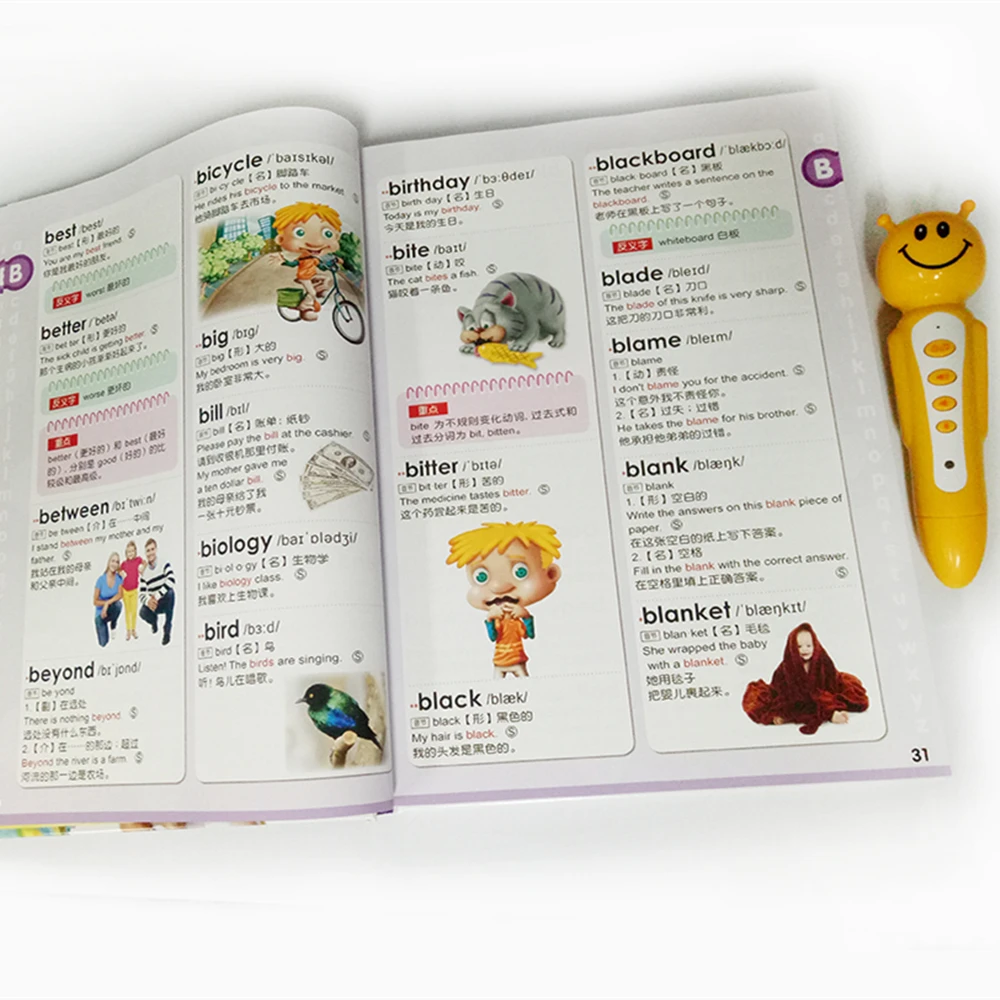 Growing up 3000 words English Dictionary Smart Talking Reading Pen Books