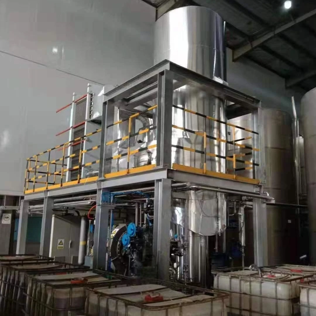 BLX Best selling quality Rising film evaporator machine evapo concentration