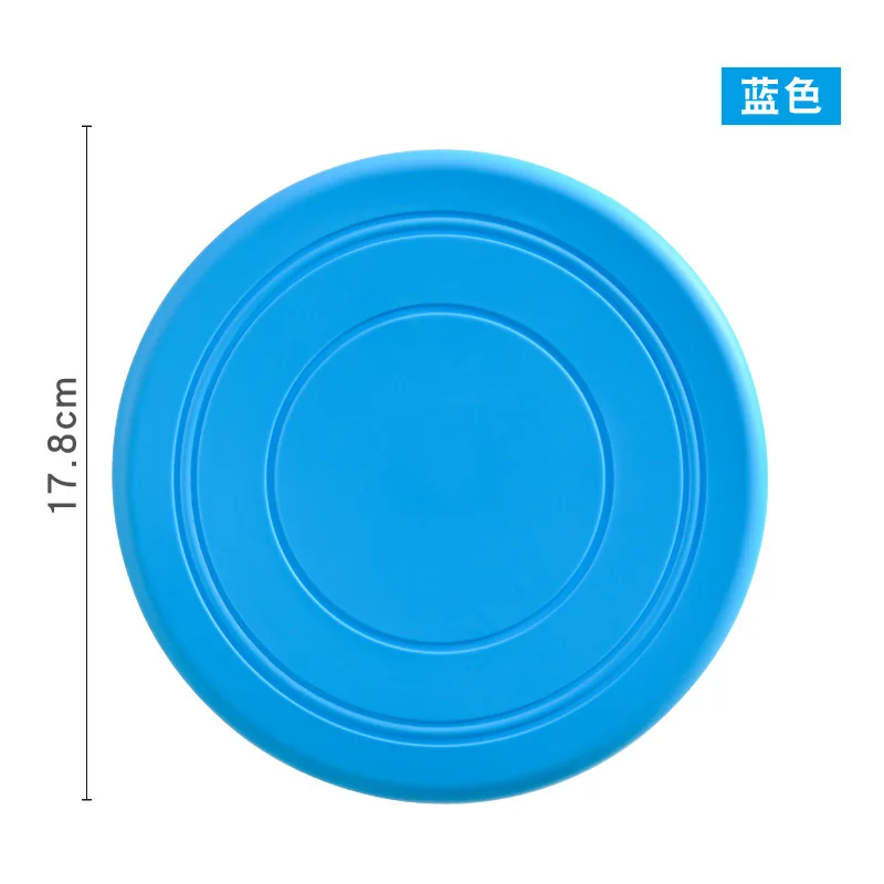 Interactive Bite-Resistant Floating Soft Frisbee Pet Supplies for Dog Training & Exercise