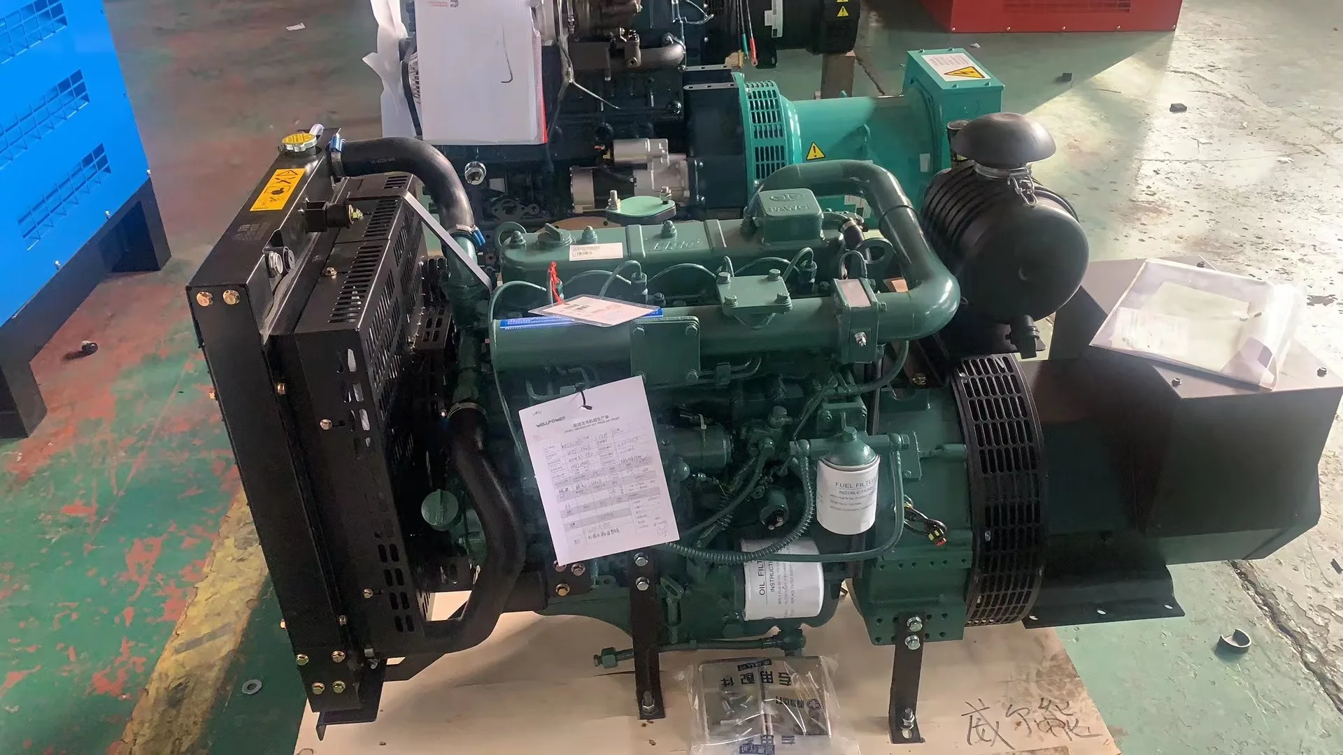 Good quality Super silent generator 10/20/30/50 KVA KW diesel generator genset price with FAWD engine