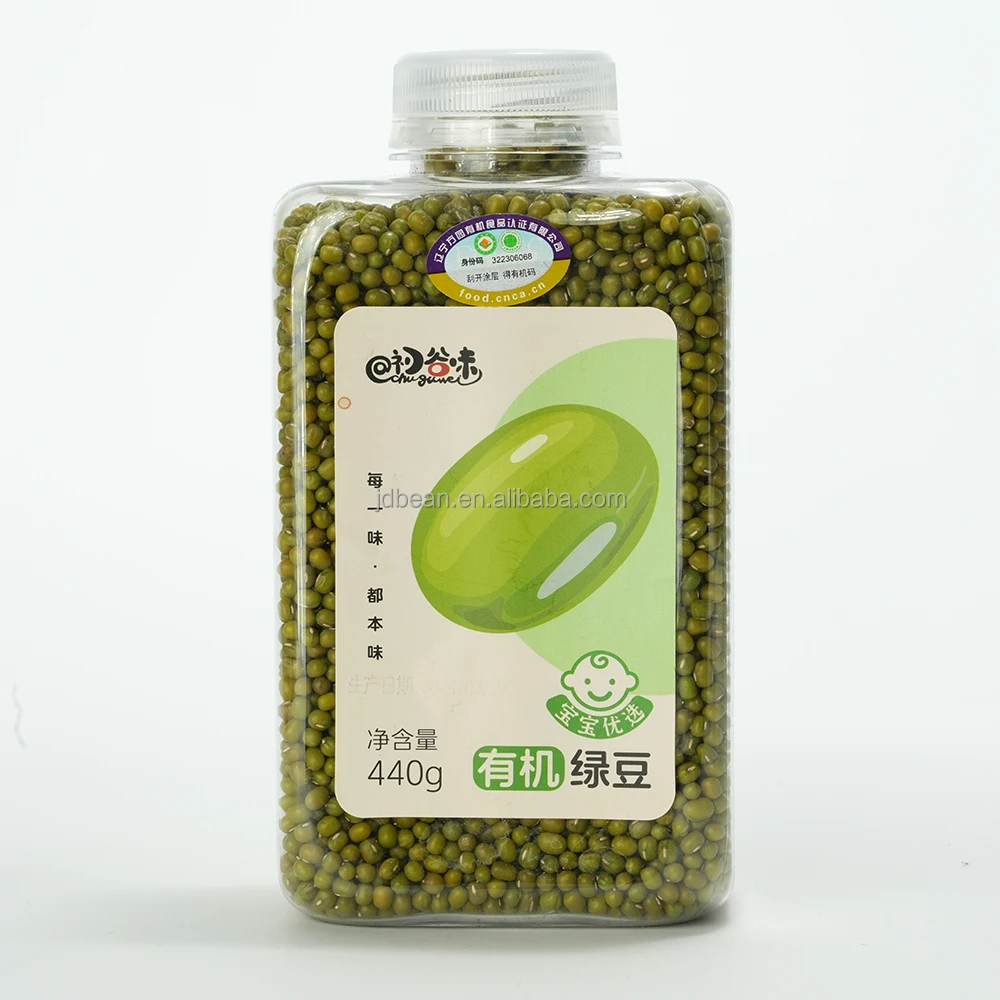 Mung Beans Non-Gmo Organic Mung Dall Dal Monge Green Mung Bean Price