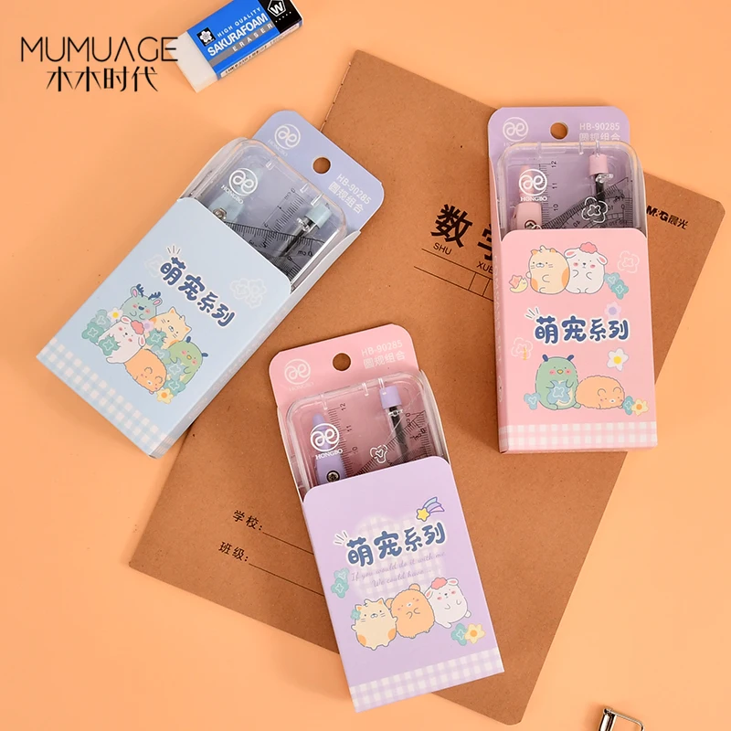 Protractor compass Set 7 piece with Plastic Box Include Compass, 4 Rulers, pencil lead, Eraser