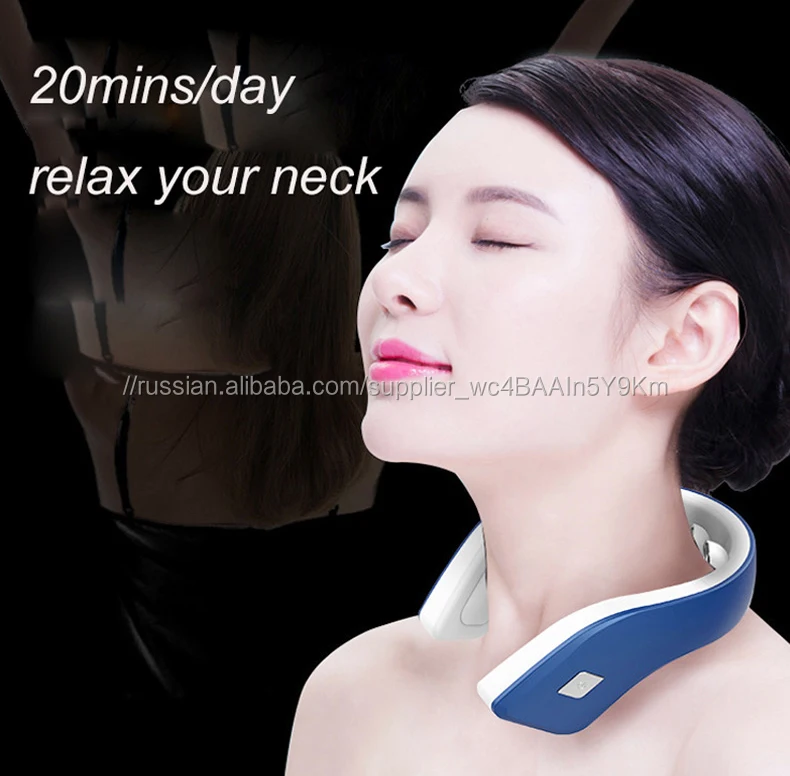 USB перезаряжаемые беспроводной голосовой контроль Электрический массажер для шеи с работы при прослушивании музыки по Bluetooth