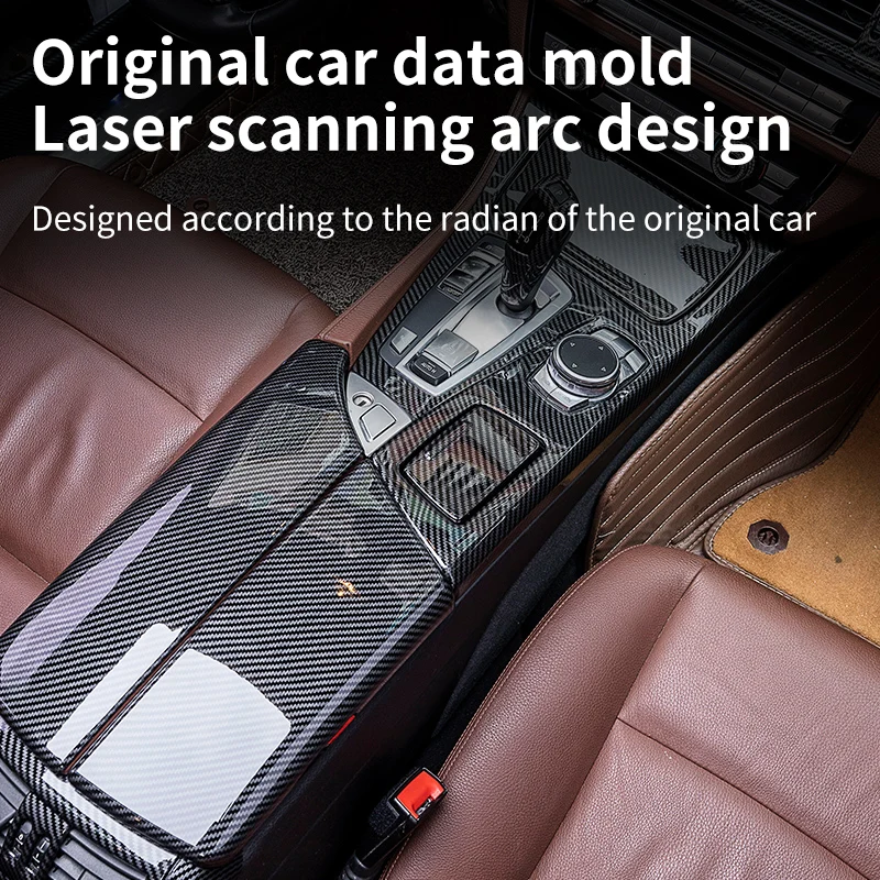 
Suitable for 11-17 BMW 5 Series F10 interior modification 525530li central control armrest box interior carbon fiber decorative 