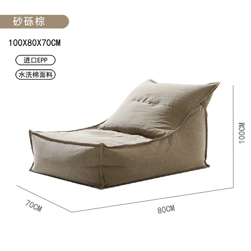 Modern skin friendly white pure cotton large bean bag chair sofa lounge cover for indoor used
