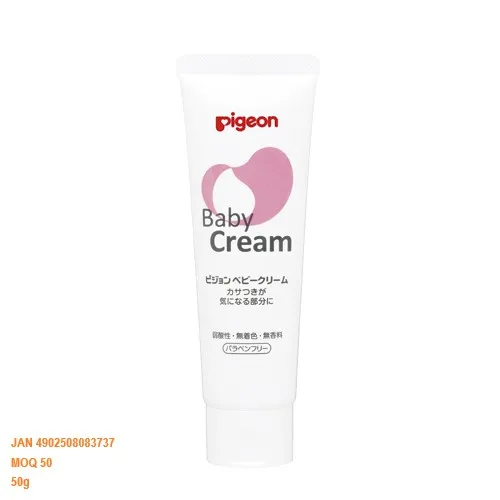 Hot sale Pigeon skin moisturized organic children baby body milk lotion