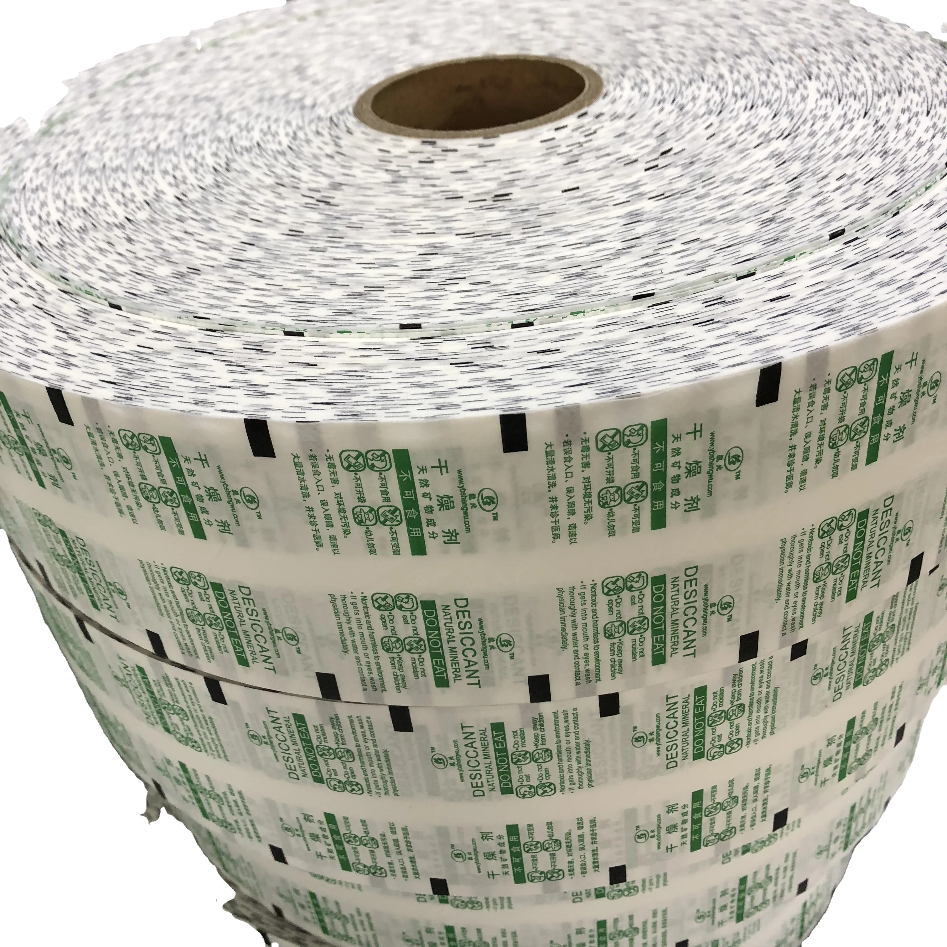 1-5g Desiccant Food Silica Gel Packet Moisture Absorber Small Bag Raw Material