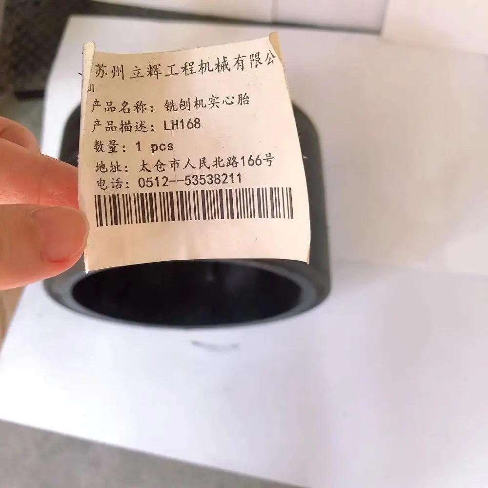 road machinery  parts  BF800 asphalt paver machine  Soild tyre wheel