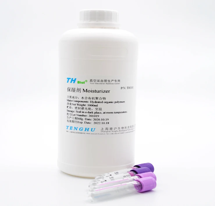 Реагенты EDTA добавки для трубок для сбора крови увлажняющие для тестирования антикоагулянтов крови