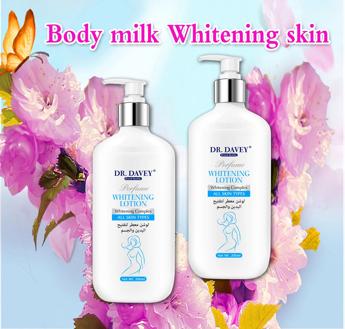 DR,DAVEY new skin whitening body lotion complex soft skin all types revitalizer and leaves skin soft and supple