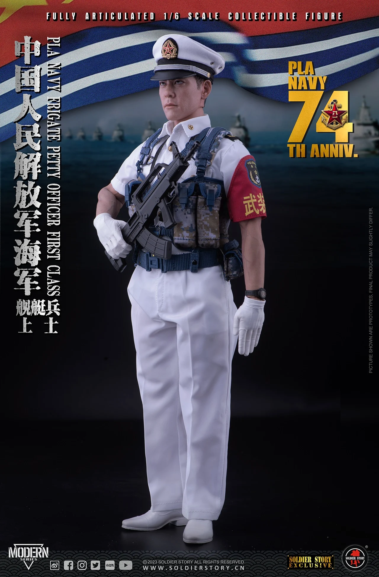 Best Selling Chinese Brand Age15&UP Flexible Military Action Figure Collectible Figure for Wholesale