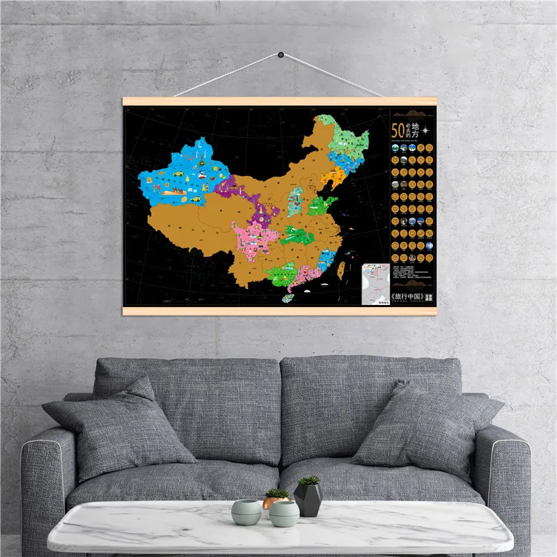 Scratch off Poster Custom Printing with Paper Tube Set Bestselling Gifts Colorful Posters for Travel Footprints