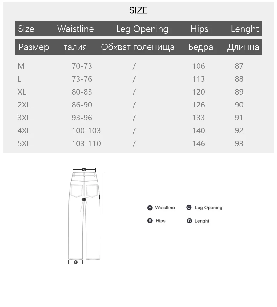 Linen Pants Man Summer Fashion Hip Hop Harem Pants Men Joggers Black Green Drawstring Elastic Waist Baggy Drop Crotch Sweatpants