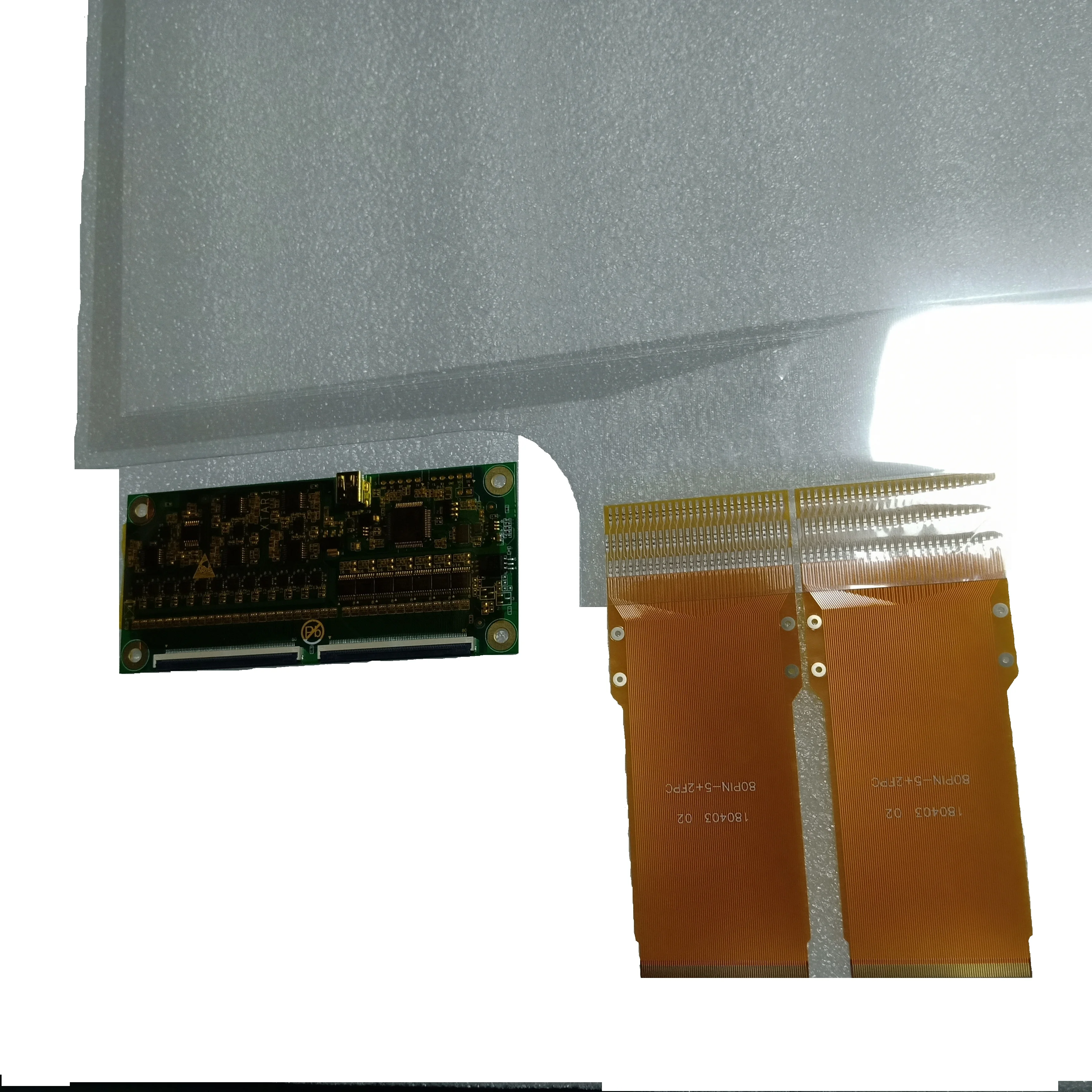 Combo Vending Machine Usb Foil Projection Screen Window Shop Glass Touch Film